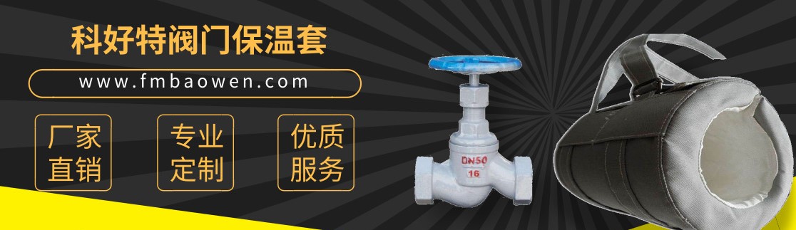 <a href=http://www.dg-print.cn/e/tags/?tagname=%E5%8F%AF%E6%8B%86%E5%8D%B8%E4%BF%9D%E6%B8%A9%E8%A1%A3 target=_blank class=infotextkey><a href=http://www.dg-print.cn/e/tags/?tagname=%E5%8F%AF%E6%8B%86%E5%8D%B8%E4%BF%9D%E6%B8%A9%E8%A1%A3 target=_blank class=infotextkey>可拆卸<a href=http://www.dg-print.cn/e/tags/?tagname=%E4%BF%9D%E6%B8%A9%E8%A1%A3 target=_blank class=infotextkey>保溫衣</a></a></a>