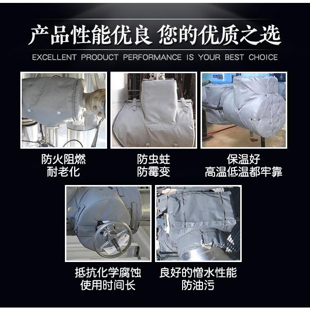 <a href=http://www.dg-print.cn/e/tags/?tagname=%E5%8F%AF%E6%8B%86%E5%8D%B8%E4%BF%9D%E6%B8%A9%E5%A5%97 target=_blank class=infotextkey>可拆卸<a href=http://www.dg-print.cn/e/tags/?tagname=%E4%BF%9D%E6%B8%A9%E5%A5%97 target=_blank class=infotextkey>保溫套</a></a>類別,<a href=http://www.dg-print.cn/e/tags/?tagname=%E5%8F%AF%E6%8B%86%E5%8D%B8%E4%BF%9D%E6%B8%A9%E5%A5%97 target=_blank class=infotextkey>可拆卸<a href=http://www.dg-print.cn/e/tags/?tagname=%E4%BF%9D%E6%B8%A9%E5%A5%97 target=_blank class=infotextkey>保溫套</a></a>分類