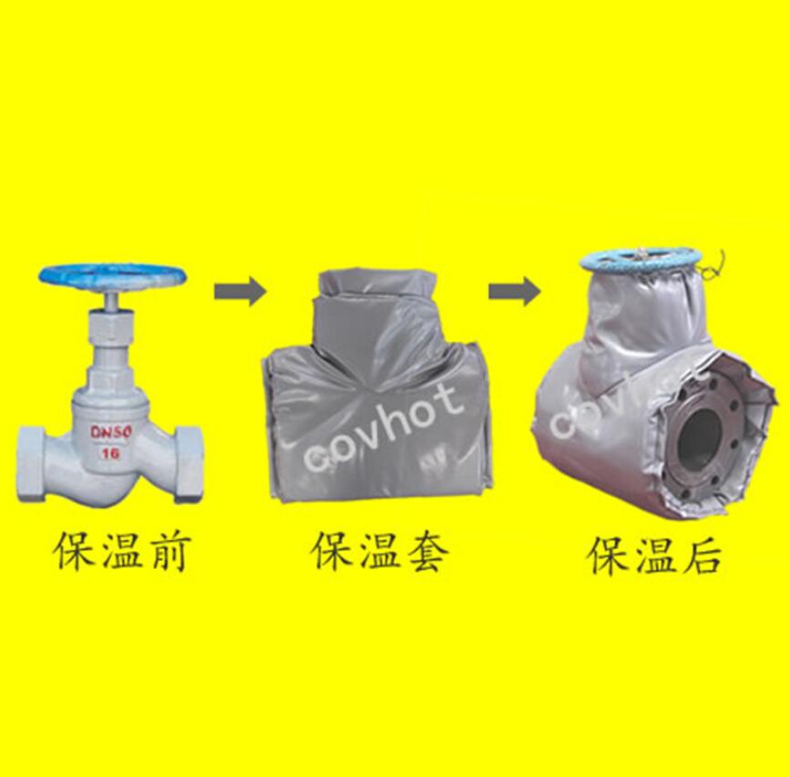 <a href=http://www.dg-print.cn/e/tags/?tagname=%E4%BF%9D%E6%B8%A9%E9%9A%94%E7%83%AD target=_blank class=infotextkey>保溫隔熱</a>套,閥門