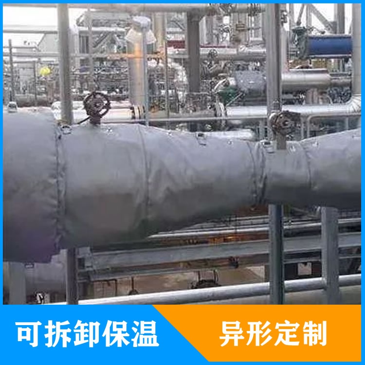 異形<a href=http://www.dg-print.cn/e/tags/?tagname=%E5%8F%AF%E6%8B%86%E5%8D%B8%E4%BF%9D%E6%B8%A9%E5%A5%97 target=_blank class=infotextkey>可拆卸<a href=http://www.dg-print.cn/e/tags/?tagname=%E4%BF%9D%E6%B8%A9%E5%A5%97 target=_blank class=infotextkey>保溫套</a></a>