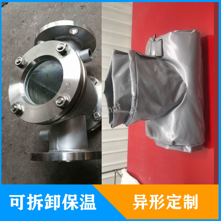 檢修口視鏡<a href=http://www.dg-print.cn/e/tags/?tagname=%E4%BF%9D%E6%B8%A9%E5%A5%97 target=_blank class=infotextkey>保溫套</a>