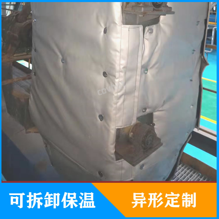 <a href=http://www.dg-print.cn/e/tags/?tagname=%E5%8F%8D%E5%BA%94%E9%87%9C%E4%BF%9D%E6%B8%A9 target=_blank class=infotextkey>反應釜保溫</a>套