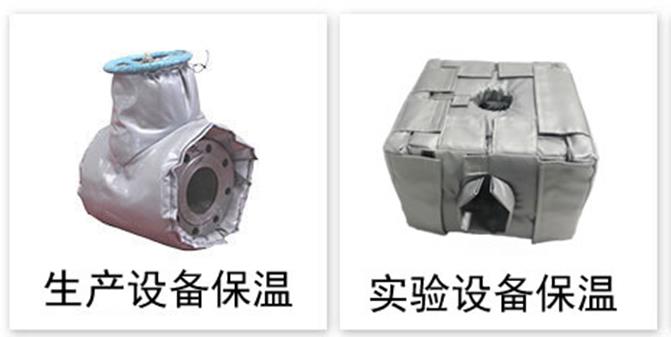 軟質可拆式<a href=http://www.dg-print.cn/e/tags/?tagname=%E4%BF%9D%E6%B8%A9%E5%A5%97 target=_blank class=infotextkey>保溫套</a>