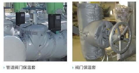 柔性玻璃纖維硅膠<a href=http://www.dg-print.cn/e/tags/?tagname=%E4%BF%9D%E6%B8%A9%E8%A1%A3 target=_blank class=infotextkey>保溫衣</a>