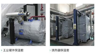 可拆卸式<a href=http://www.dg-print.cn/e/tags/?tagname=%E9%98%80%E9%97%A8%E4%BF%9D%E6%B8%A9%E8%A1%A3 target=_blank class=infotextkey><a href=http://www.dg-print.cn/e/tags/?tagname=%E9%98%80%E9%97%A8%E4%BF%9D%E6%B8%A9 target=_blank class=infotextkey>閥門保溫</a>衣</a>