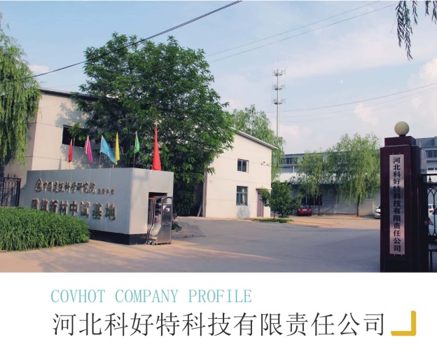 <a href=http://www.dg-print.cn/e/tags/?tagname=%E4%BF%9D%E6%B8%A9%E5%A5%97%E5%8E%82%E5%AE%B6 target=_blank class=infotextkey><a href=http://www.dg-print.cn/e/tags/?tagname=%E4%BF%9D%E6%B8%A9%E5%A5%97 target=_blank class=infotextkey>保溫套</a>廠家</a>