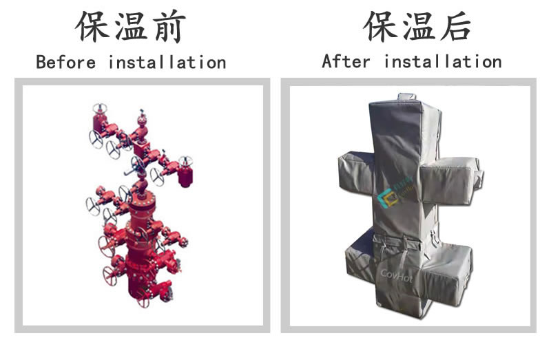 油氣田閥門樹<a href=http://www.dg-print.cn/e/tags/?tagname=%E4%BF%9D%E6%B8%A9%E5%A5%97 target=_blank class=infotextkey>保溫套</a>