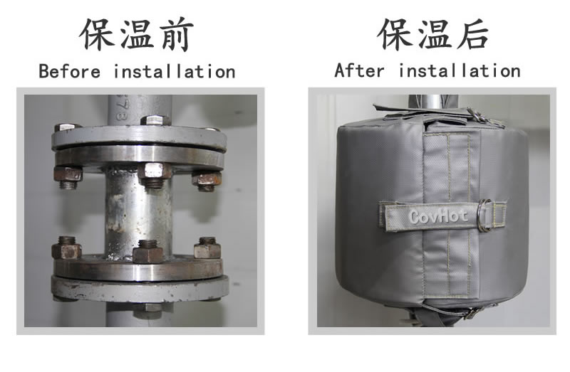 可拆卸柔性<a href=http://www.dg-print.cn/e/tags/?tagname=%E4%BF%9D%E6%B8%A9%E5%A5%97 target=_blank class=infotextkey>保溫套</a>