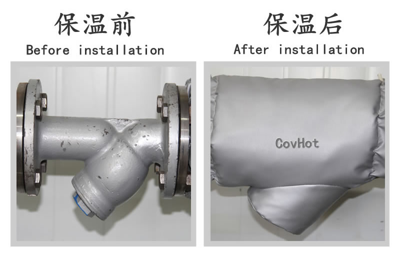蒸汽<a href=http://www.dg-print.cn/e/tags/?tagname=%E9%98%80%E9%97%A8%E4%BF%9D%E6%B8%A9 target=_blank class=infotextkey>閥門保溫</a>