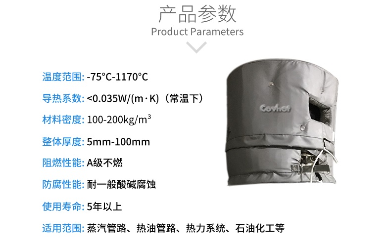 <a href=http://www.dg-print.cn/e/tags/?tagname=%E5%8F%AF%E6%8B%86%E5%8D%B8%E4%BF%9D%E6%B8%A9%E8%A1%A3 target=_blank class=infotextkey><a href=http://www.dg-print.cn/e/tags/?tagname=%E5%8F%AF%E6%8B%86%E5%8D%B8%E4%BF%9D%E6%B8%A9%E8%A1%A3 target=_blank class=infotextkey>可拆卸<a href=http://www.dg-print.cn/e/tags/?tagname=%E4%BF%9D%E6%B8%A9%E8%A1%A3 target=_blank class=infotextkey>保溫衣</a></a></a>