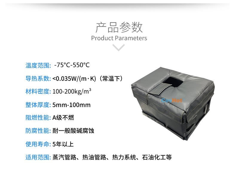 <a href=http://www.dg-print.cn/e/tags/?tagname=%E9%98%80%E9%97%A8%E4%BF%9D%E6%B8%A9%E5%A5%97 target=_blank class=infotextkey><a href=http://www.dg-print.cn/e/tags/?tagname=%E9%98%80%E9%97%A8%E4%BF%9D%E6%B8%A9 target=_blank class=infotextkey>閥門保溫</a>套</a>廠家