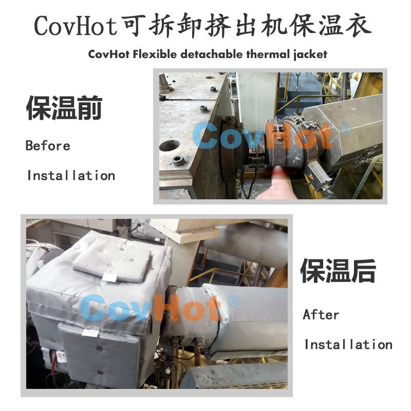 塑料<a href=http://www.dg-print.cn/e/tags/?tagname=%E8%AE%BE%E5%A4%87%E4%BF%9D%E6%B8%A9 target=_blank class=infotextkey>設備保溫</a>