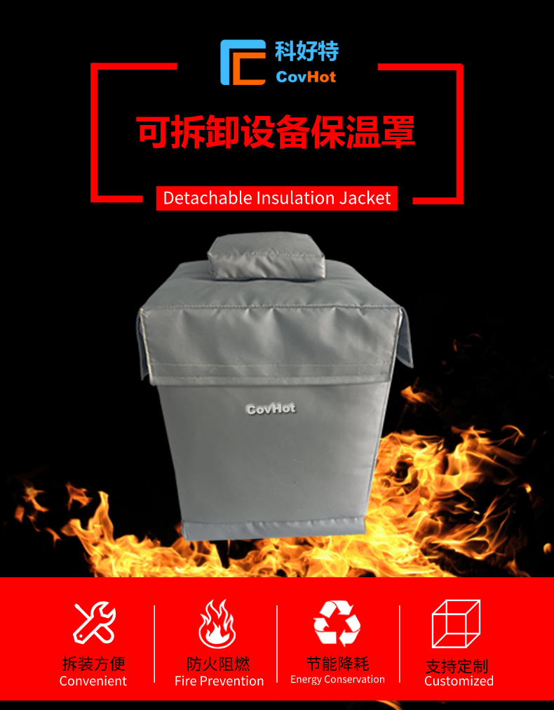 儀器儀表<a href=http://www.dg-print.cn/e/tags/?tagname=%E4%BF%9D%E6%B8%A9%E9%9A%94%E7%83%AD target=_blank class=infotextkey>保溫隔熱</a>