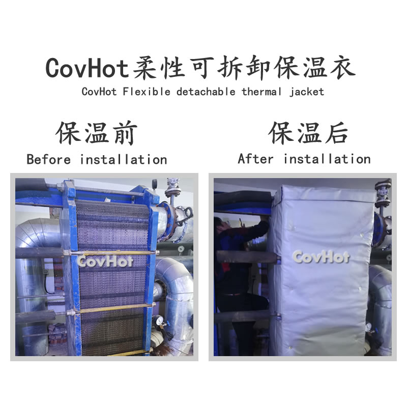 <a href=http://www.dg-print.cn/e/tags/?tagname=%E6%8D%A2%E7%83%AD%E5%99%A8%E4%BF%9D%E6%B8%A9 target=_blank class=infotextkey>換熱器保溫</a>,<a href=http://www.dg-print.cn/e/tags/?tagname=%E6%8D%A2%E7%83%AD%E5%99%A8%E4%BF%9D%E6%B8%A9 target=_blank class=infotextkey>換熱器保溫</a>套