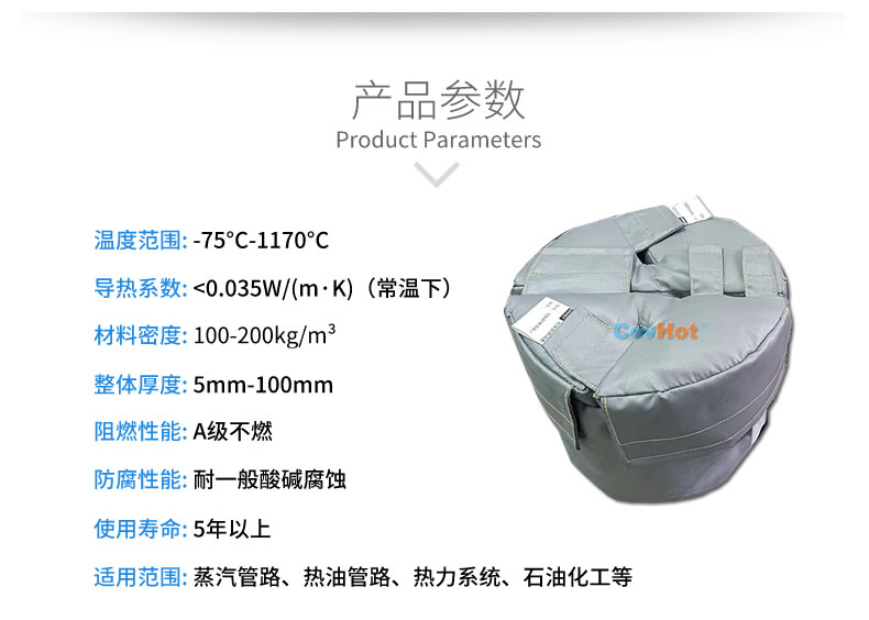 再沸器保溫,再沸器<a href=http://www.dg-print.cn/e/tags/?tagname=%E4%BF%9D%E6%B8%A9%E5%A5%97 target=_blank class=infotextkey>保溫套</a>,<a href=http://www.dg-print.cn/e/tags/?tagname=%E6%8D%A2%E7%83%AD%E5%99%A8%E4%BF%9D%E6%B8%A9 target=_blank class=infotextkey>換熱器保溫</a>
