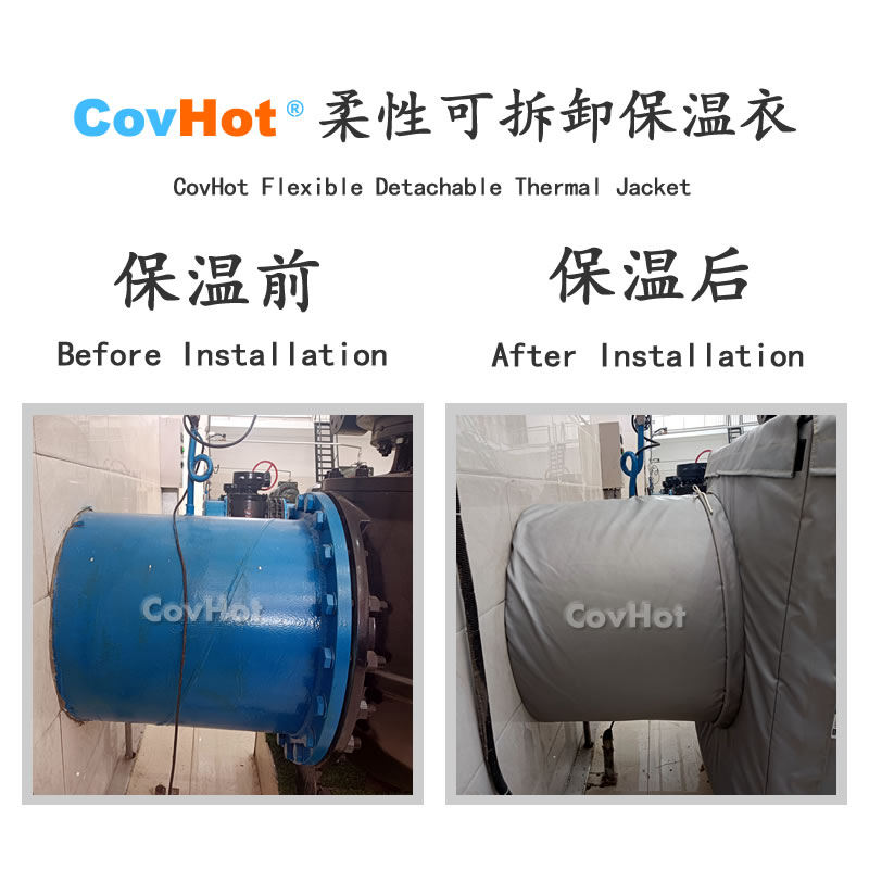 <a href=http://www.dg-print.cn/e/tags/?tagname=%E5%8F%AF%E6%8B%86%E5%8D%B8%E4%BF%9D%E6%B8%A9%E8%A1%A3 target=_blank class=infotextkey><a href=http://www.dg-print.cn/e/tags/?tagname=%E5%8F%AF%E6%8B%86%E5%8D%B8%E4%BF%9D%E6%B8%A9%E8%A1%A3 target=_blank class=infotextkey>可拆卸<a href=http://www.dg-print.cn/e/tags/?tagname=%E4%BF%9D%E6%B8%A9%E8%A1%A3 target=_blank class=infotextkey>保溫衣</a></a></a>,泵站保溫,泵房<a href=http://www.dg-print.cn/e/tags/?tagname=%E8%AE%BE%E5%A4%87%E4%BF%9D%E6%B8%A9 target=_blank class=infotextkey>設備保溫</a>