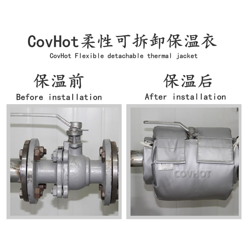蒸汽<a href=http://www.dg-print.cn/e/tags/?tagname=%E9%98%80%E9%97%A8%E4%BF%9D%E6%B8%A9%E5%A5%97 target=_blank class=infotextkey><a href=http://www.dg-print.cn/e/tags/?tagname=%E9%98%80%E9%97%A8%E4%BF%9D%E6%B8%A9 target=_blank class=infotextkey>閥門保溫</a>套</a>,蒸汽系統保溫,蒸汽節能