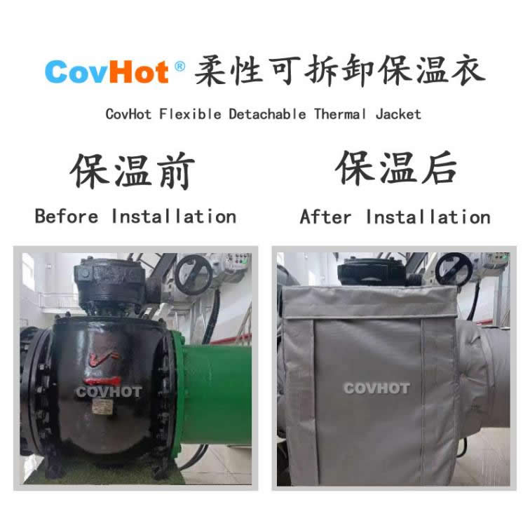 <a href=http://www.dg-print.cn/e/tags/?tagname=%E5%8F%AF%E6%8B%86%E5%8D%B8%E4%BF%9D%E6%B8%A9%E8%A1%A3 target=_blank class=infotextkey><a href=http://www.dg-print.cn/e/tags/?tagname=%E5%8F%AF%E6%8B%86%E5%8D%B8%E4%BF%9D%E6%B8%A9%E8%A1%A3 target=_blank class=infotextkey>可拆卸<a href=http://www.dg-print.cn/e/tags/?tagname=%E4%BF%9D%E6%B8%A9%E8%A1%A3 target=_blank class=infotextkey>保溫衣</a></a></a>,泵站保溫,泵房<a href=http://www.dg-print.cn/e/tags/?tagname=%E8%AE%BE%E5%A4%87%E4%BF%9D%E6%B8%A9 target=_blank class=infotextkey>設備保溫</a>