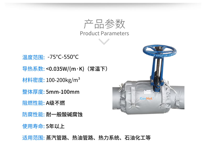 <a href=http://www.dg-print.cn/e/tags/?tagname=%E5%8F%AF%E6%8B%86%E5%8D%B8%E4%BF%9D%E6%B8%A9%E8%A1%A3 target=_blank class=infotextkey><a href=http://www.dg-print.cn/e/tags/?tagname=%E5%8F%AF%E6%8B%86%E5%8D%B8%E4%BF%9D%E6%B8%A9%E8%A1%A3 target=_blank class=infotextkey>可拆卸<a href=http://www.dg-print.cn/e/tags/?tagname=%E4%BF%9D%E6%B8%A9%E8%A1%A3 target=_blank class=infotextkey>保溫衣</a></a></a>,泵站保溫,泵房<a href=http://www.dg-print.cn/e/tags/?tagname=%E8%AE%BE%E5%A4%87%E4%BF%9D%E6%B8%A9 target=_blank class=infotextkey>設備保溫</a>