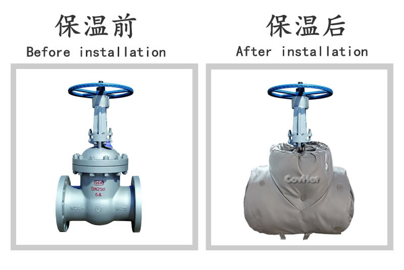 柔性<a href=http://www.dg-print.cn/e/tags/?tagname=%E5%8F%AF%E6%8B%86%E5%8D%B8%E4%BF%9D%E6%B8%A9%E5%A5%97 target=_blank class=infotextkey>可拆卸<a href=http://www.dg-print.cn/e/tags/?tagname=%E4%BF%9D%E6%B8%A9%E5%A5%97 target=_blank class=infotextkey>保溫套</a></a>