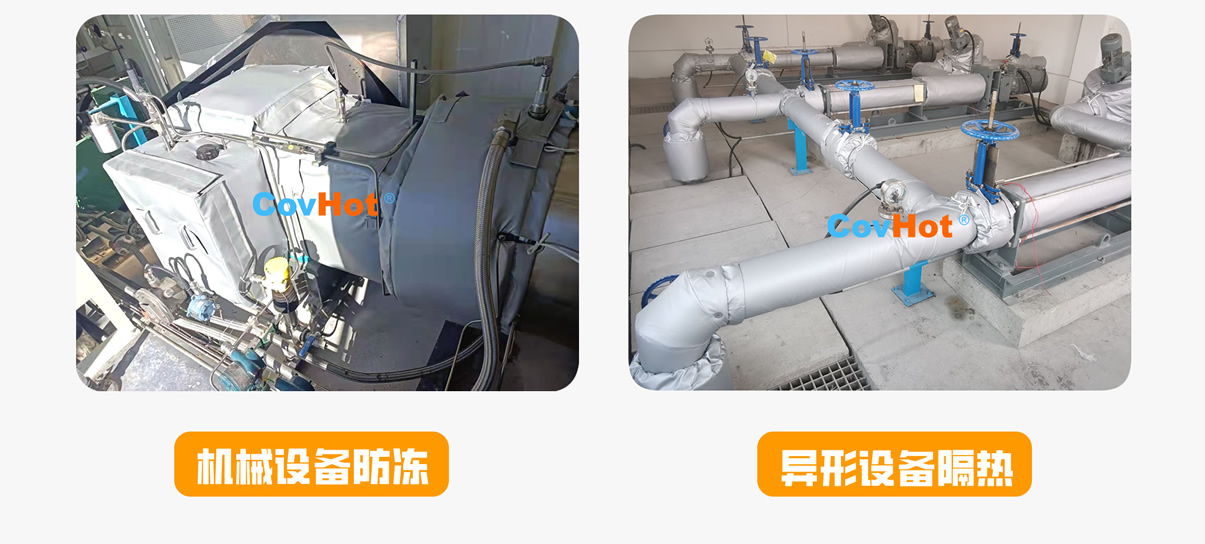 <a href=http://www.dg-print.cn/e/tags/?tagname=%E5%8F%AF%E6%8B%86%E5%8D%B8%E4%BF%9D%E6%B8%A9%E5%A5%97 target=_blank class=infotextkey>可拆卸<a href=http://www.dg-print.cn/e/tags/?tagname=%E4%BF%9D%E6%B8%A9%E5%A5%97 target=_blank class=infotextkey>保溫套</a></a>,<a href=http://www.dg-print.cn/e/tags/?tagname=%E5%B7%A5%E4%B8%9A%E4%BF%9D%E6%B8%A9%E8%A1%A3 target=_blank class=infotextkey>工業(yè)<a href=http://www.dg-print.cn/e/tags/?tagname=%E4%BF%9D%E6%B8%A9%E8%A1%A3 target=_blank class=infotextkey>保溫衣</a></a>,<a href=http://www.dg-print.cn/e/tags/?tagname=%E5%8F%AF%E6%8B%86%E5%8D%B8%E4%BF%9D%E6%B8%A9%E8%A1%A3 target=_blank class=infotextkey><a href=http://www.dg-print.cn/e/tags/?tagname=%E5%8F%AF%E6%8B%86%E5%8D%B8%E4%BF%9D%E6%B8%A9%E8%A1%A3 target=_blank class=infotextkey>可拆卸<a href=http://www.dg-print.cn/e/tags/?tagname=%E4%BF%9D%E6%B8%A9%E8%A1%A3 target=_blank class=infotextkey>保溫衣</a></a></a>廠家