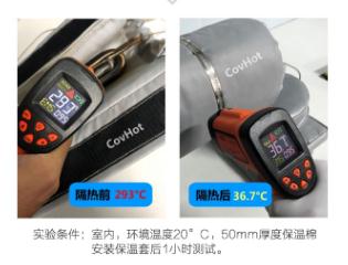 <a href=http://www.dg-print.cn/e/tags/?tagname=%E5%8F%AF%E6%8B%86%E5%8D%B8%E4%BF%9D%E6%B8%A9%E5%A5%97 target=_blank class=infotextkey>可拆卸<a href=http://www.dg-print.cn/e/tags/?tagname=%E4%BF%9D%E6%B8%A9%E5%A5%97 target=_blank class=infotextkey>保溫套</a></a>,<a href=http://www.dg-print.cn/e/tags/?tagname=%E5%B7%A5%E4%B8%9A%E4%BF%9D%E6%B8%A9%E8%A1%A3 target=_blank class=infotextkey>工業<a href=http://www.dg-print.cn/e/tags/?tagname=%E4%BF%9D%E6%B8%A9%E8%A1%A3 target=_blank class=infotextkey>保溫衣</a></a>