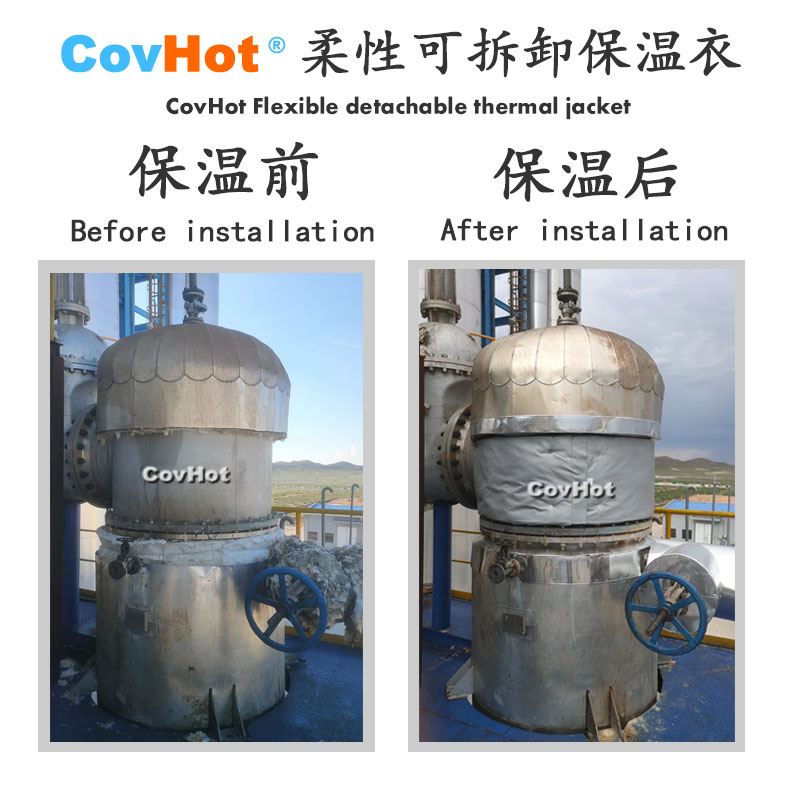 <a href=http://www.dg-print.cn/e/tags/?tagname=%E5%B7%A5%E4%B8%9A%E4%BF%9D%E6%B8%A9 target=_blank class=infotextkey>工業保溫</a>隔熱
