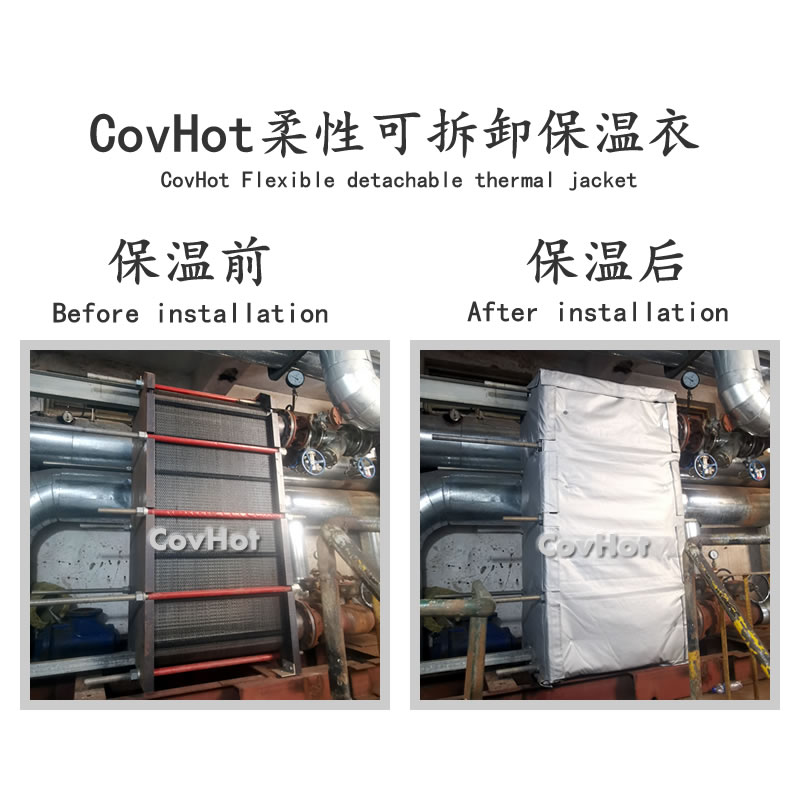 換熱器節能<a href=http://www.dg-print.cn/e/tags/?tagname=%E4%BF%9D%E6%B8%A9%E8%A1%A3 target=_blank class=infotextkey>保溫衣</a>,熱力站節能,<a href=http://www.dg-print.cn/e/tags/?tagname=%E6%8D%A2%E7%83%AD%E5%99%A8%E4%BF%9D%E6%B8%A9 target=_blank class=infotextkey>換熱器保溫</a>罩