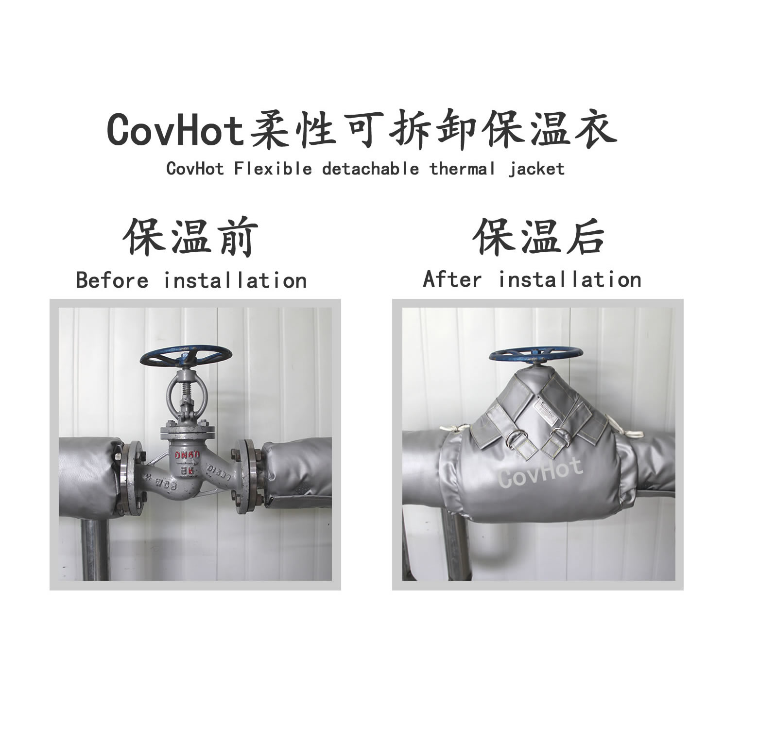<a href=http://www.dg-print.cn/e/tags/?tagname=%E9%98%80%E9%97%A8%E4%BF%9D%E6%B8%A9%E5%A4%B9%E5%85%8B target=_blank class=infotextkey><a href=http://www.dg-print.cn/e/tags/?tagname=%E9%98%80%E9%97%A8%E4%BF%9D%E6%B8%A9 target=_blank class=infotextkey>閥門保溫</a>夾克</a>,<a href=http://www.dg-print.cn/e/tags/?tagname=%E9%98%80%E9%97%A8%E4%BF%9D%E6%B8%A9%E5%A4%B9%E5%85%8B target=_blank class=infotextkey><a href=http://www.dg-print.cn/e/tags/?tagname=%E9%98%80%E9%97%A8%E4%BF%9D%E6%B8%A9 target=_blank class=infotextkey>閥門保溫</a>夾克</a>衣