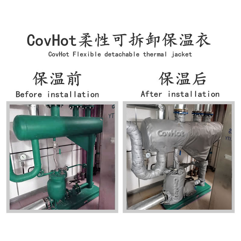 管道<a href=http://www.dg-print.cn/e/tags/?tagname=%E4%BF%9D%E6%B8%A9%E5%A5%97 target=_blank class=infotextkey>保溫套</a>,蒸汽管道<a href=http://www.dg-print.cn/e/tags/?tagname=%E4%BF%9D%E6%B8%A9%E5%A5%97 target=_blank class=infotextkey>保溫套</a>