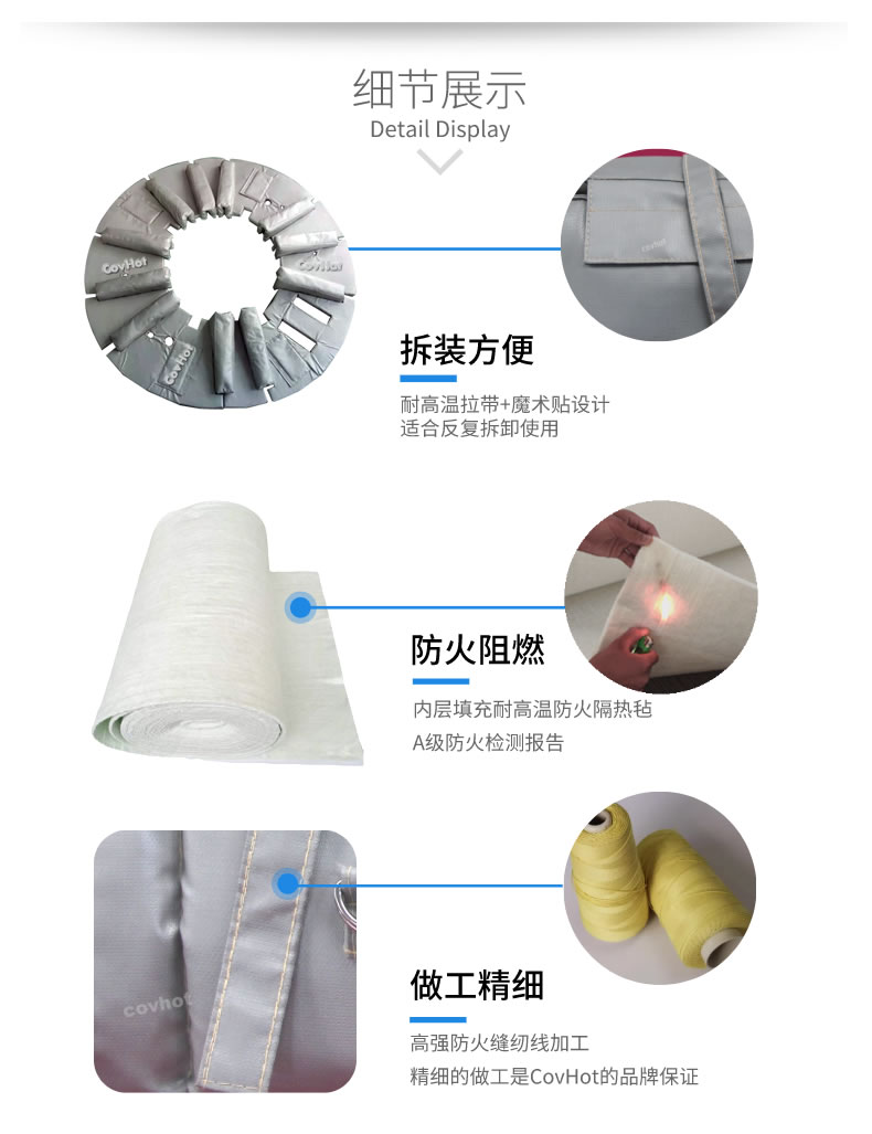硫化機隔熱保溫,<a href=http://www.dg-print.cn/e/tags/?tagname=%E7%A1%AB%E5%8C%96%E6%9C%BA%E4%BF%9D%E6%B8%A9 target=_blank class=infotextkey>硫化機保溫</a>筒