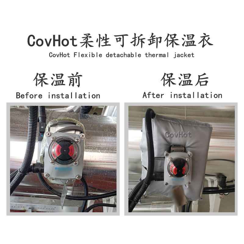 冶金設備隔熱<a href=http://www.dg-print.cn/e/tags/?tagname=%E4%BF%9D%E6%B8%A9%E5%A5%97 target=_blank class=infotextkey>保溫套</a>,<a href=http://www.dg-print.cn/e/tags/?tagname=%E8%AE%BE%E5%A4%87%E9%9A%94%E7%83%AD%E5%A5%97 target=_blank class=infotextkey>設備隔熱套</a>