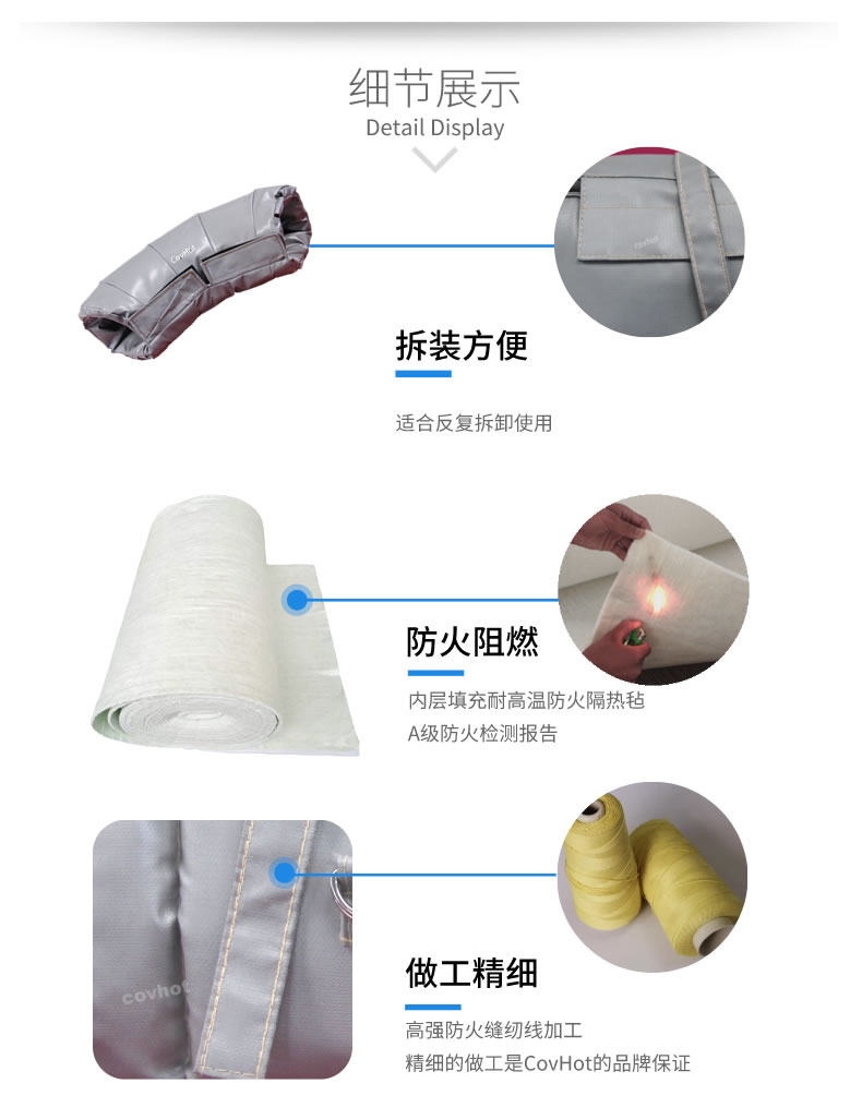 熱力管道<a href=http://www.dg-print.cn/e/tags/?tagname=%E9%98%80%E9%97%A8%E4%BF%9D%E6%B8%A9%E5%A5%97 target=_blank class=infotextkey><a href=http://www.dg-print.cn/e/tags/?tagname=%E9%98%80%E9%97%A8%E4%BF%9D%E6%B8%A9 target=_blank class=infotextkey>閥門保溫</a>套</a>,管道<a href=http://www.dg-print.cn/e/tags/?tagname=%E4%BF%9D%E6%B8%A9%E5%A5%97 target=_blank class=infotextkey>保溫套</a>