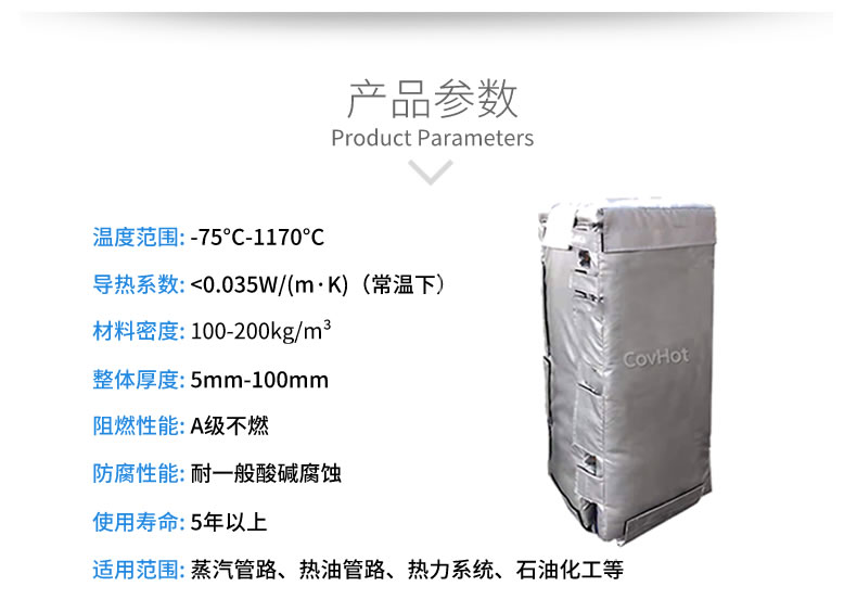 板換<a href=http://www.dg-print.cn/e/tags/?tagname=%E4%BF%9D%E6%B8%A9%E8%A1%A3 target=_blank class=infotextkey>保溫衣</a>,板換保溫