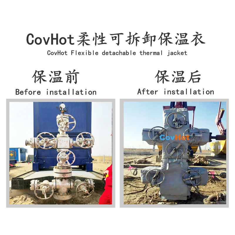 <a href=http://www.dg-print.cn/e/tags/?tagname=%E5%8F%AF%E6%8B%86%E5%8D%B8%E7%AE%A1%E9%81%93%E4%BF%9D%E6%B8%A9%E5%A5%97 target=_blank class=infotextkey>可拆卸管道<a href=http://www.dg-print.cn/e/tags/?tagname=%E4%BF%9D%E6%B8%A9%E5%A5%97 target=_blank class=infotextkey>保溫套</a></a>