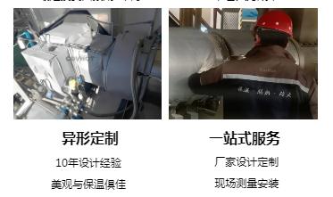 <a href=http://www.dg-print.cn/e/tags/?tagname=%E4%BF%9D%E6%B8%A9%E5%A5%97%E5%8E%82%E5%AE%B6 target=_blank class=infotextkey><a href=http://www.dg-print.cn/e/tags/?tagname=%E4%BF%9D%E6%B8%A9%E5%A5%97 target=_blank class=infotextkey>保溫套</a>廠家</a>,<a href=http://www.dg-print.cn/e/tags/?tagname=%E5%8F%AF%E6%8B%86%E5%8D%B8%E4%BF%9D%E6%B8%A9%E5%A5%97%E5%8E%82%E5%AE%B6 target=_blank class=infotextkey>可拆卸<a href=http://www.dg-print.cn/e/tags/?tagname=%E4%BF%9D%E6%B8%A9%E5%A5%97%E5%8E%82%E5%AE%B6 target=_blank class=infotextkey><a href=http://www.dg-print.cn/e/tags/?tagname=%E4%BF%9D%E6%B8%A9%E5%A5%97 target=_blank class=infotextkey>保溫套</a>廠家</a></a>