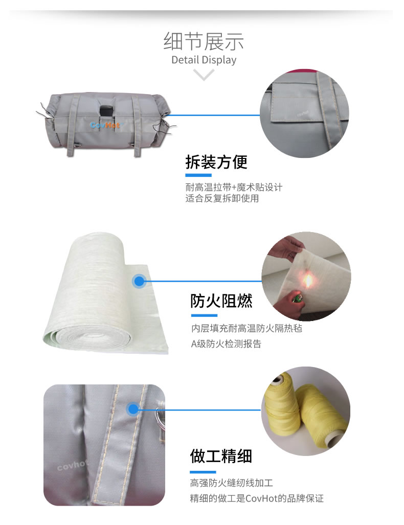 蒸汽<a href=http://www.dg-print.cn/e/tags/?tagname=%E9%98%80%E9%97%A8%E4%BF%9D%E6%B8%A9 target=_blank class=infotextkey>閥門保溫</a>,<a href=http://www.dg-print.cn/e/tags/?tagname=%E9%98%80%E9%97%A8%E4%BF%9D%E6%B8%A9 target=_blank class=infotextkey>閥門保溫</a>材料