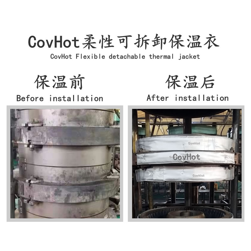 <a href=http://www.dg-print.cn/e/tags/?tagname=%E7%A1%AB%E5%8C%96%E6%9C%BA%E4%BF%9D%E6%B8%A9 target=_blank class=infotextkey>硫化機(jī)保溫</a>,<a href=http://www.dg-print.cn/e/tags/?tagname=%E7%A1%AB%E5%8C%96%E6%9C%BA%E4%BF%9D%E6%B8%A9 target=_blank class=infotextkey>硫化機(jī)保溫</a>衣