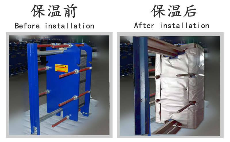<a href=http://www.dg-print.cn/e/tags/?tagname=%E6%8D%A2%E7%83%AD%E5%99%A8%E4%BF%9D%E6%B8%A9 target=_blank class=infotextkey>換熱器保溫</a>套,<a href=http://www.dg-print.cn/e/tags/?tagname=%E6%8D%A2%E7%83%AD%E5%99%A8%E4%BF%9D%E6%B8%A9 target=_blank class=infotextkey>換熱器保溫</a>套廠家