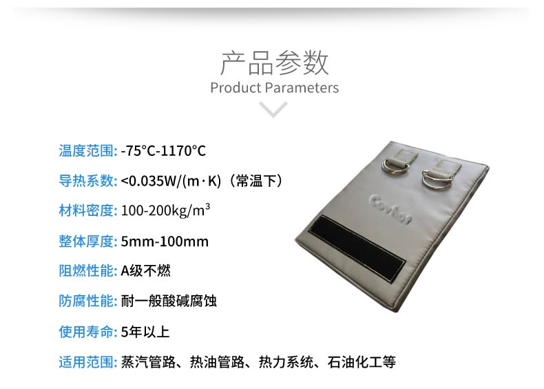 <a href=http://www.dg-print.cn/e/tags/?tagname=%E5%8F%AF%E6%8B%86%E5%8D%B8%E4%BF%9D%E6%B8%A9%E5%A5%97%E5%8E%82%E5%AE%B6 target=_blank class=infotextkey>可拆卸<a href=http://www.dg-print.cn/e/tags/?tagname=%E4%BF%9D%E6%B8%A9%E5%A5%97%E5%8E%82%E5%AE%B6 target=_blank class=infotextkey><a href=http://www.dg-print.cn/e/tags/?tagname=%E4%BF%9D%E6%B8%A9%E5%A5%97 target=_blank class=infotextkey>保溫套</a>廠家</a></a>,可拆卸式<a href=http://www.dg-print.cn/e/tags/?tagname=%E4%BF%9D%E6%B8%A9%E5%A5%97 target=_blank class=infotextkey>保溫套</a>設計