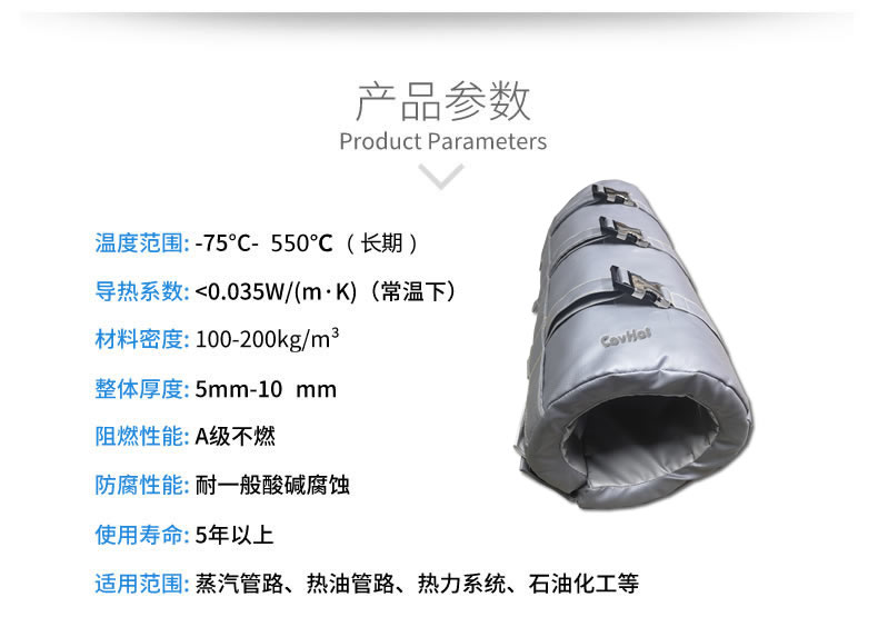 注塑機<a href=http://www.dg-print.cn/e/tags/?tagname=%E4%BF%9D%E6%B8%A9%E5%A5%97 target=_blank class=infotextkey>保溫套</a>,注塑機節能