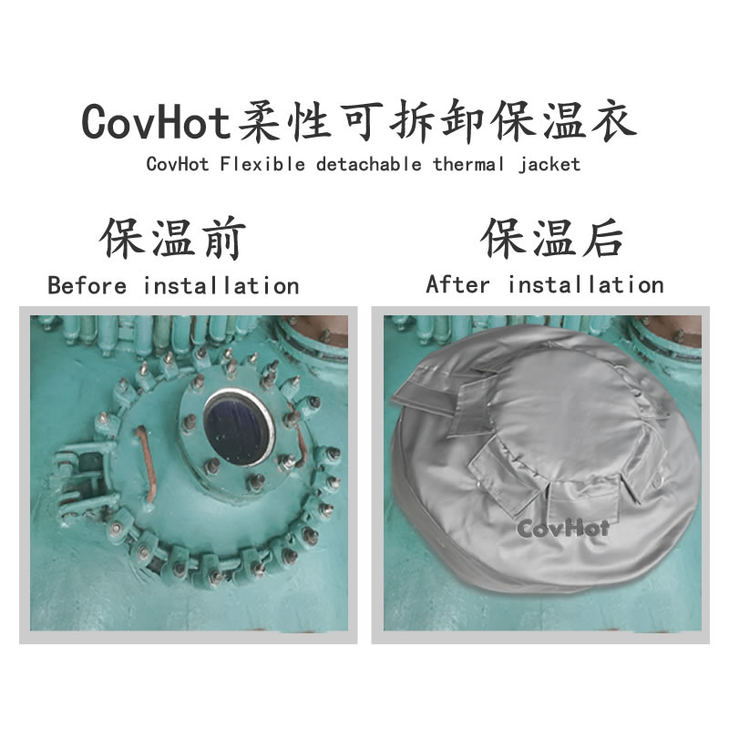 視鏡<a href=http://www.dg-print.cn/e/tags/?tagname=%E4%BF%9D%E6%B8%A9%E5%A5%97 target=_blank class=infotextkey>保溫套</a>,視鏡<a href=http://www.dg-print.cn/e/tags/?tagname=%E8%AE%BE%E5%A4%87%E9%9A%94%E7%83%AD%E7%BD%A9 target=_blank class=infotextkey>設備隔熱罩</a>