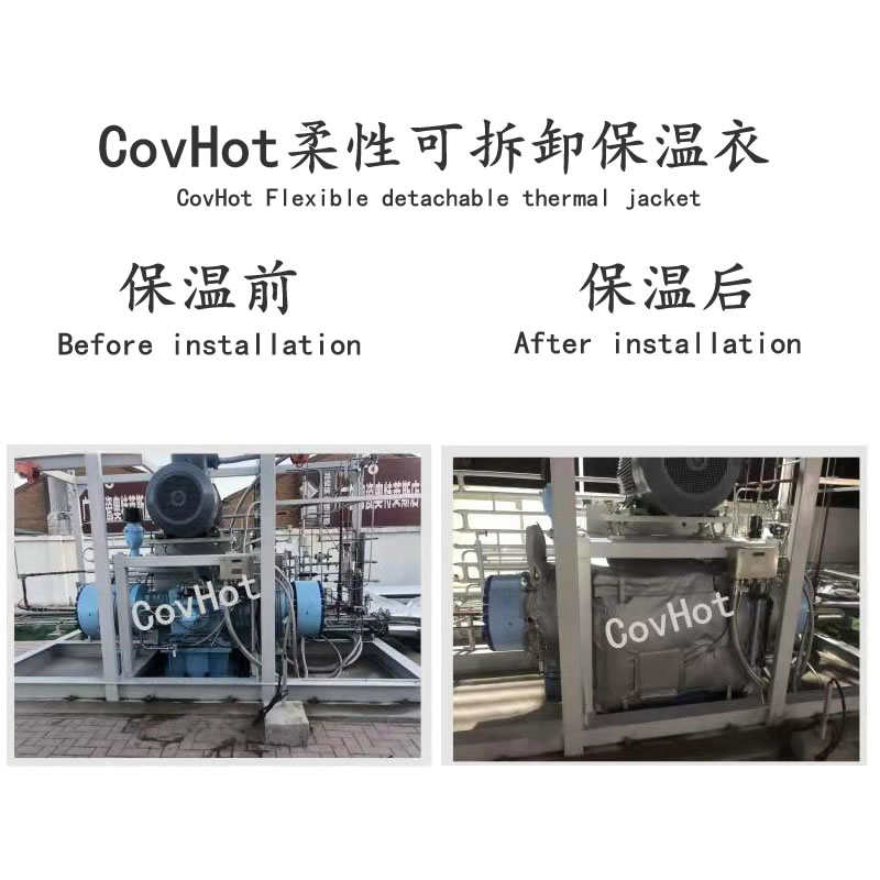 空壓機(jī)保溫,壓縮機(jī)<a href=http://www.dg-print.cn/e/tags/?tagname=%E4%BF%9D%E6%B8%A9%E5%A5%97 target=_blank class=infotextkey>保溫套</a>