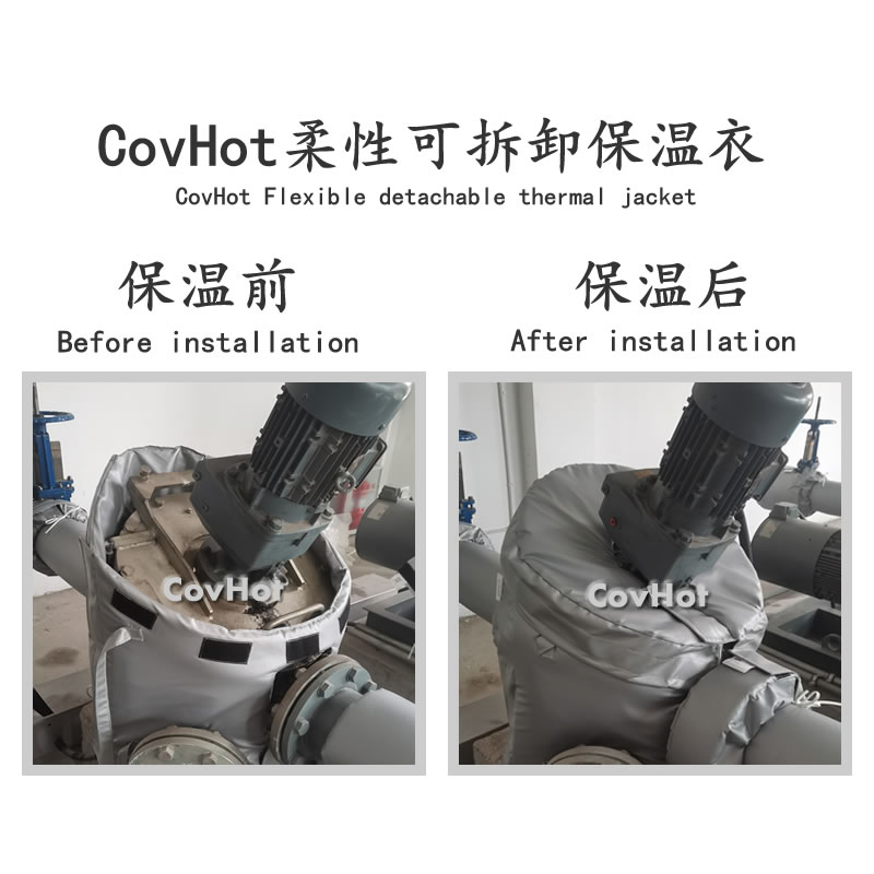 泵體<a href=http://www.dg-print.cn/e/tags/?tagname=%E4%BF%9D%E6%B8%A9%E8%A1%A3 target=_blank class=infotextkey>保溫衣</a>,泵體<a href=http://www.dg-print.cn/e/tags/?tagname=%E4%BF%9D%E6%B8%A9%E5%A5%97 target=_blank class=infotextkey>保溫套</a>