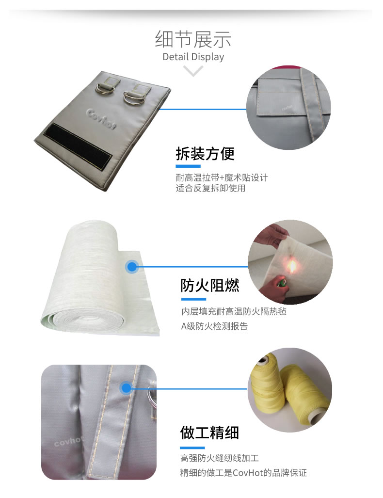 可拆卸式<a href=http://www.dg-print.cn/e/tags/?tagname=%E4%BF%9D%E6%B8%A9%E5%A5%97 target=_blank class=infotextkey>保溫套</a>,<a href=http://www.dg-print.cn/e/tags/?tagname=%E5%8F%AF%E6%8B%86%E5%8D%B8%E4%BF%9D%E6%B8%A9%E5%A5%97 target=_blank class=infotextkey>可拆卸<a href=http://www.dg-print.cn/e/tags/?tagname=%E4%BF%9D%E6%B8%A9%E5%A5%97 target=_blank class=infotextkey>保溫套</a></a>