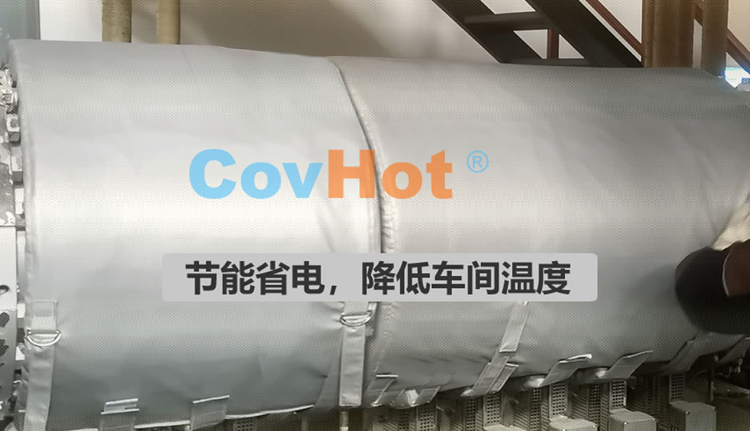 <a href=http://www.dg-print.cn/e/tags/?tagname=%E5%8F%AF%E6%8B%86%E5%8D%B8%E4%BF%9D%E6%B8%A9%E5%A5%97 target=_blank class=infotextkey>可拆卸<a href=http://www.dg-print.cn/e/tags/?tagname=%E4%BF%9D%E6%B8%A9%E5%A5%97 target=_blank class=infotextkey>保溫套</a></a>,食品行業(yè)保溫,蒸汽保溫節(jié)能