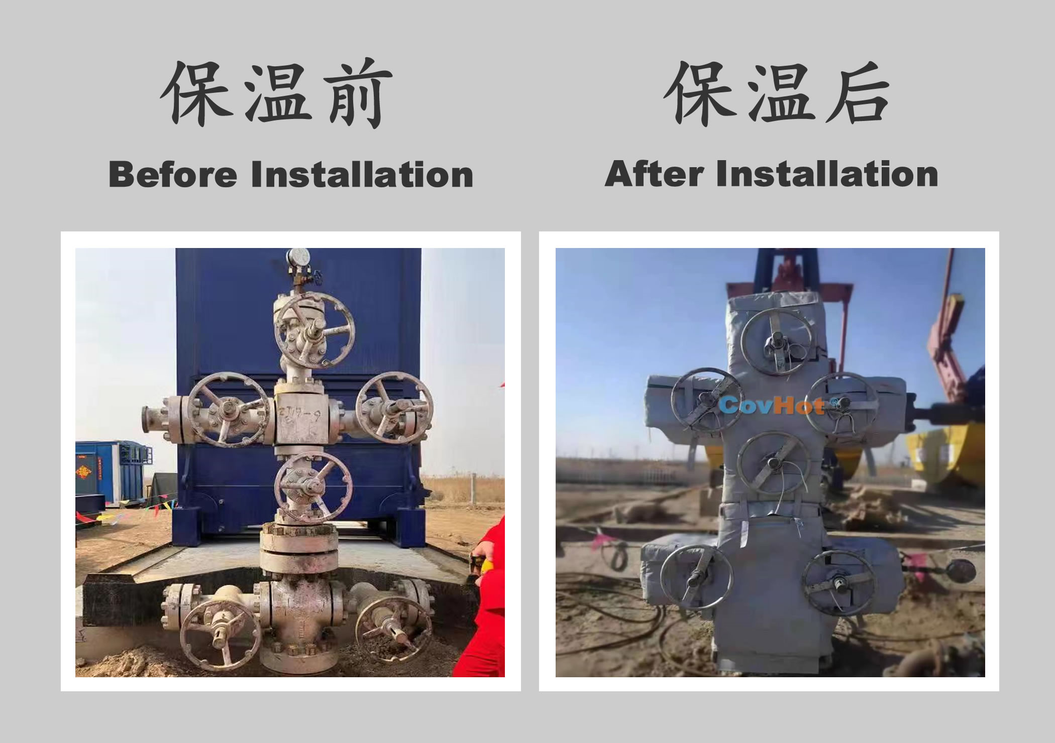 <a href=http://www.dg-print.cn/e/tags/?tagname=%E5%B7%A5%E4%B8%9A%E4%BF%9D%E6%B8%A9 target=_blank class=infotextkey>工業保溫</a>隔熱,<a href=http://www.dg-print.cn/e/tags/?tagname=%E4%BF%9D%E6%B8%A9%E9%9A%94%E7%83%AD target=_blank class=infotextkey>保溫隔熱</a>