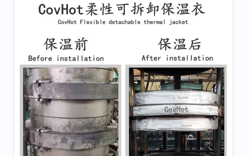 <a href=http://www.dg-print.cn/e/tags/?tagname=%E5%8F%AF%E6%8B%86%E5%8D%B8%E4%BF%9D%E6%B8%A9%E5%A5%97 target=_blank class=infotextkey>可拆卸<a href=http://www.dg-print.cn/e/tags/?tagname=%E4%BF%9D%E6%B8%A9%E5%A5%97 target=_blank class=infotextkey>保溫套</a></a>，<a href=http://www.dg-print.cn/e/tags/?tagname=%E8%BD%AF%E4%BF%9D%E6%B8%A9 target=_blank class=infotextkey>軟保溫</a>，柔性保溫材料