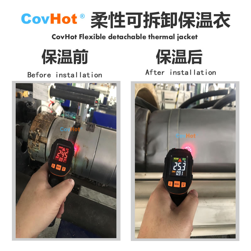 工業高溫防護,<a href=http://www.dg-print.cn/e/tags/?tagname=%E5%B7%A5%E4%B8%9A%E4%BF%9D%E6%B8%A9 target=_blank class=infotextkey>工業保溫</a>隔熱