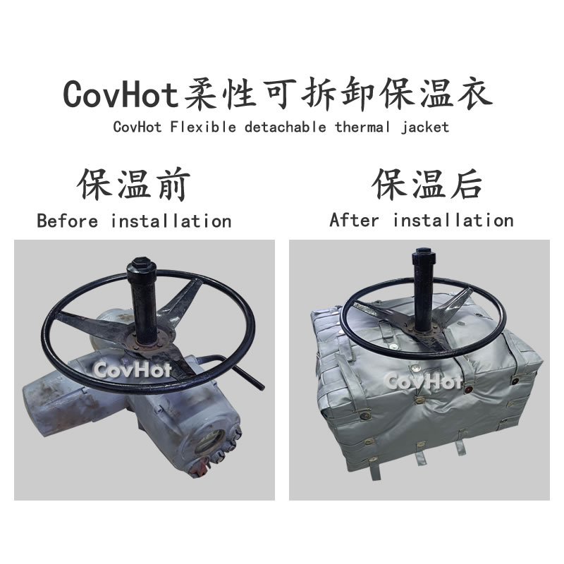 可拆卸<a href=http://www.dg-print.cn/e/tags/?tagname=%E9%98%80%E9%97%A8%E4%BF%9D%E6%B8%A9%E5%A5%97 target=_blank class=infotextkey><a href=http://www.dg-print.cn/e/tags/?tagname=%E9%98%80%E9%97%A8%E4%BF%9D%E6%B8%A9 target=_blank class=infotextkey>閥門保溫</a>套</a>,<a href=http://www.dg-print.cn/e/tags/?tagname=%E9%98%80%E9%97%A8%E4%BF%9D%E6%B8%A9%E5%A5%97 target=_blank class=infotextkey><a href=http://www.dg-print.cn/e/tags/?tagname=%E9%98%80%E9%97%A8%E4%BF%9D%E6%B8%A9 target=_blank class=infotextkey>閥門保溫</a>套</a>